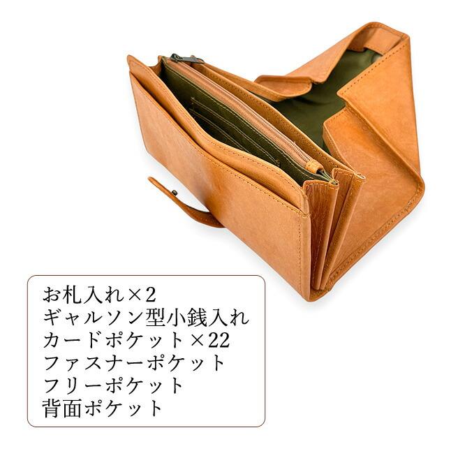 zucchero filato（ズッケロ フィラート） 長財布 レディース かぶせ 本