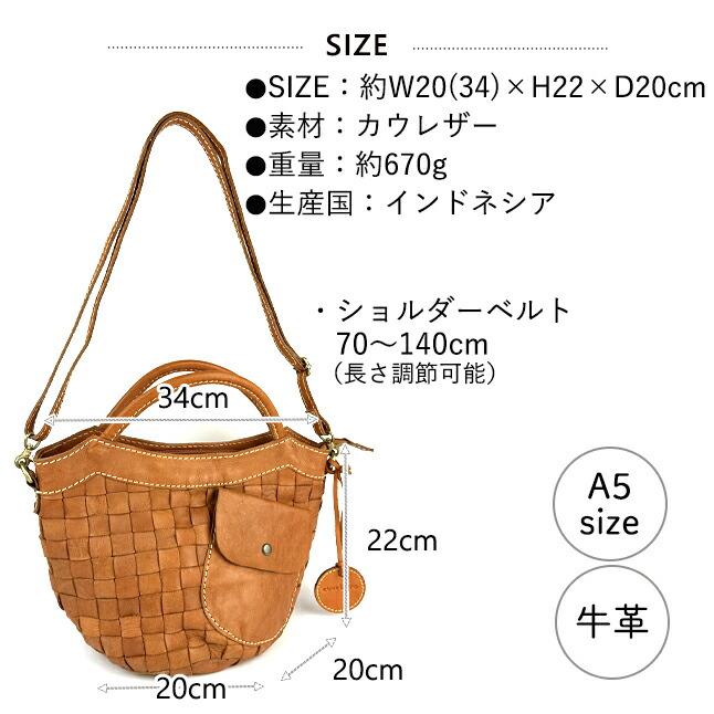 zucchero filato（ズッケロ フィラート） トートバッグ レディース