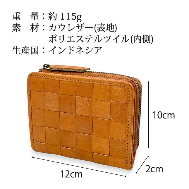 zucchero filato（ズッケロ フィラート） 二つ折り財布 レディース