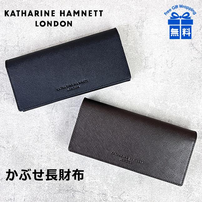 KATHARINE HAMNETT（キャサリンハムネット） かぶせ長財布 メンズ
