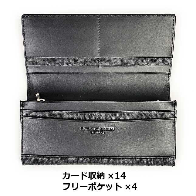 KATHARINE HAMNETT（キャサリンハムネット） かぶせ長財布 メンズ