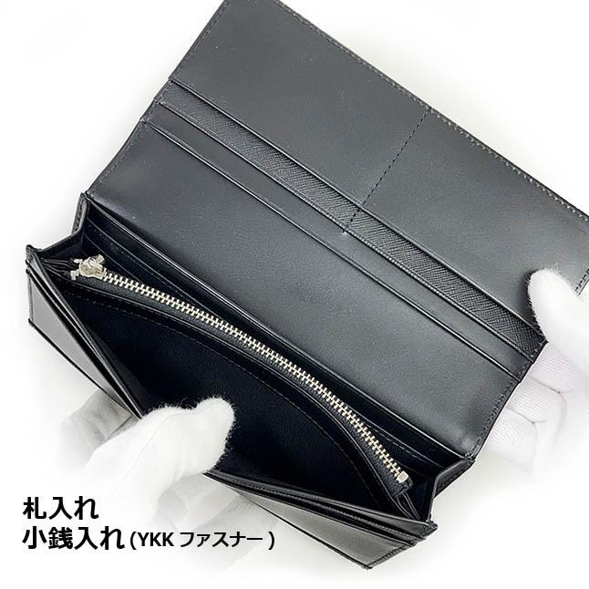 KATHARINE HAMNETT（キャサリンハムネット） かぶせ長財布 メンズ