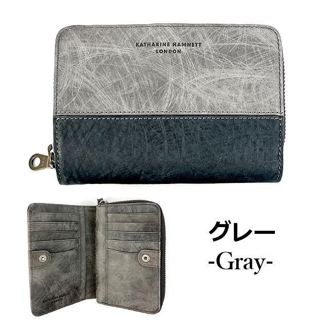 美品 KATHARINE HAMNETT LONDON 二つ折り メンズ牛革財布 KATHARINE HAMNETT（キャサリンハムネット） 二つ折り財布 メンズ