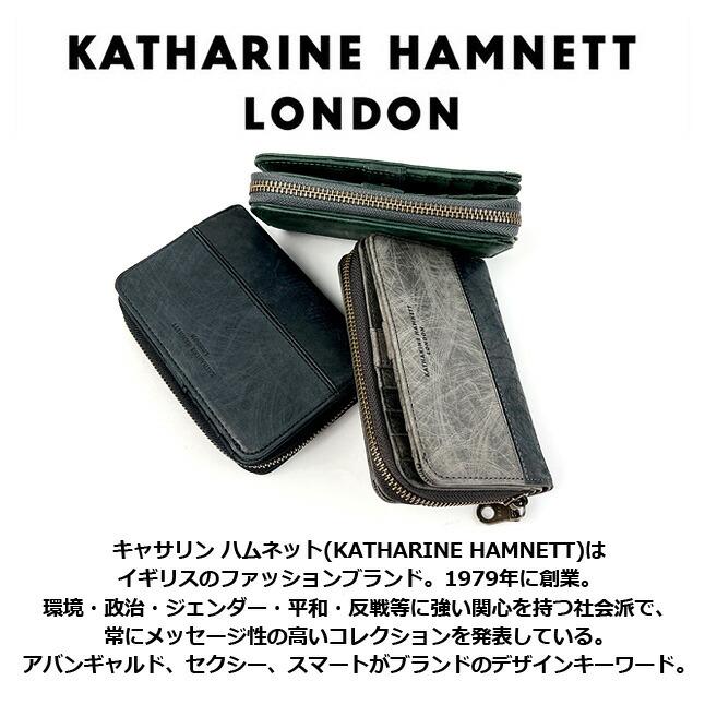 KATHARINE HAMNETT（キャサリンハムネット） 二つ折り財布 メンズ