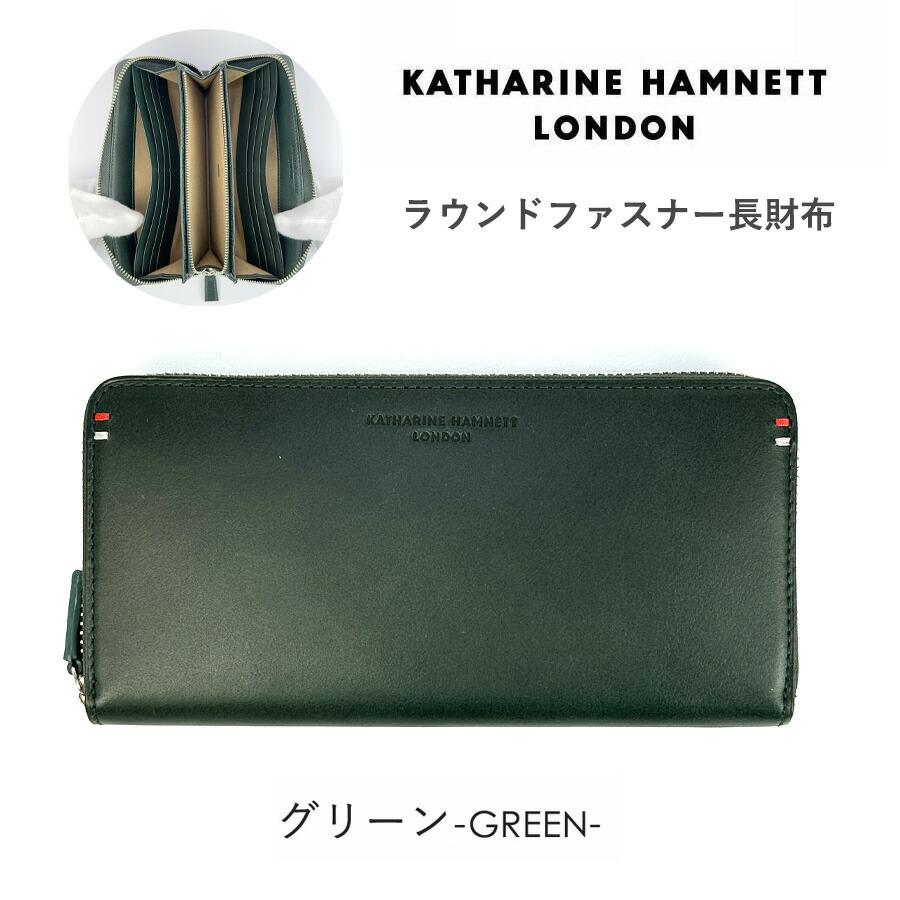 KATHARINE E HAMNETT メンズ 財布 長財布 本革 ブランド ラウンド