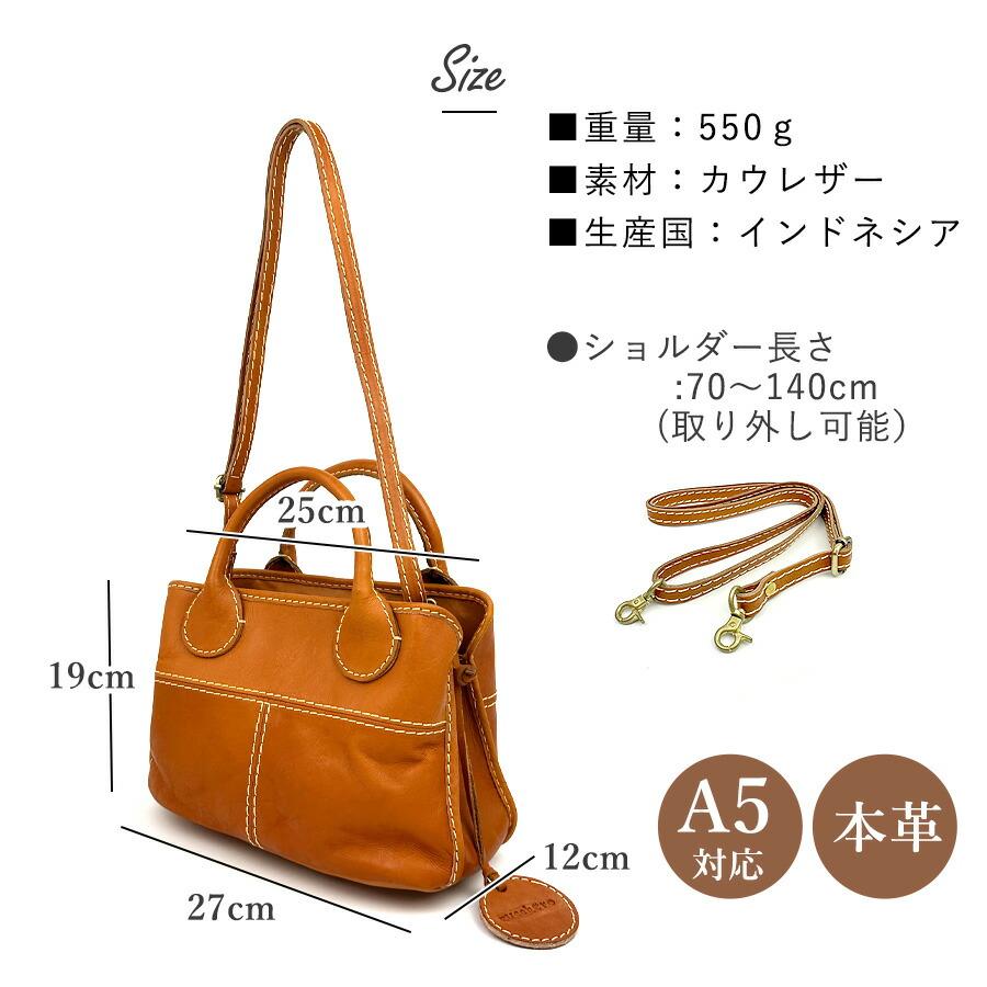 zucchero filato（ズッケロ フィラート） トートバッグ レディース