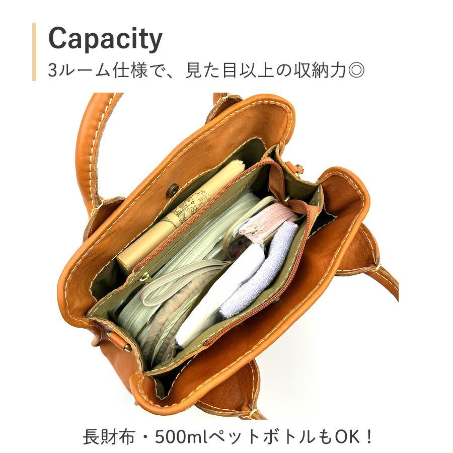 zucchero filato（ズッケロ フィラート） トートバッグ レディース