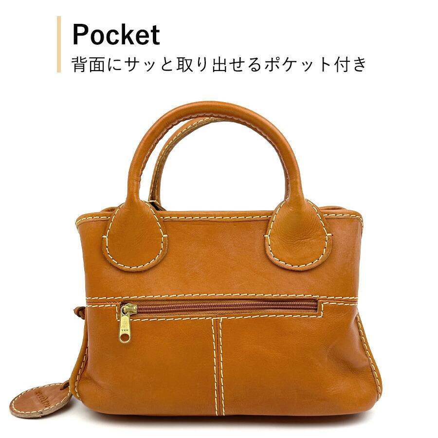 一番人気 バッグ レディース 革 レザー 2way ズッケロ 49162 zucchero filato（ズッケロ フィラート） トートバッグ レディース