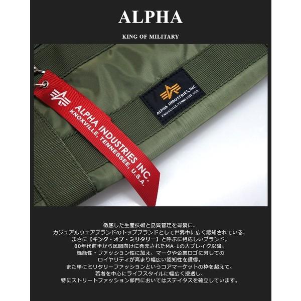 Alpha Industries（アルファ・インダストリーズ） ボストンバッグ 