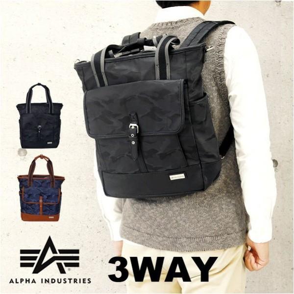 Alpha Industries（アルファ・インダストリーズ） ALPHA INDUSTRIES