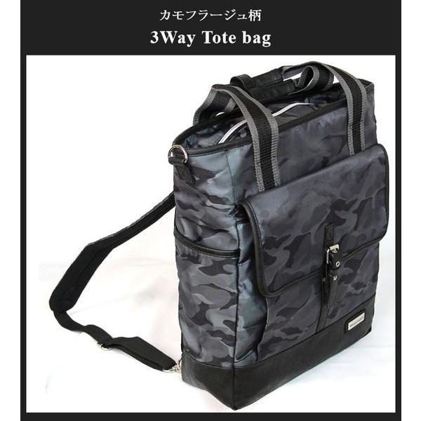 未使用級 アルファインダストリーズ 3WAY バック リュック ビジネス 大容量 未使用級 アルファインダストリーズ 3WAY バック リュック ビジネス 大