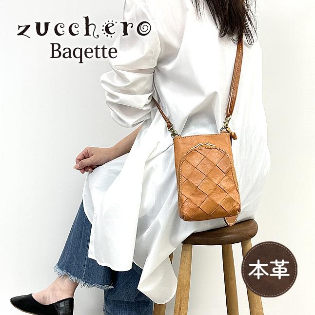 zucchero filato（ズッケロ フィラート） ミニショルダーバッグ 