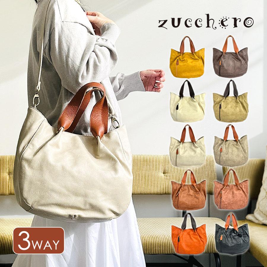 トートバッグ レディース 3way 斜めがけ zucchero ズッケロ Buruna