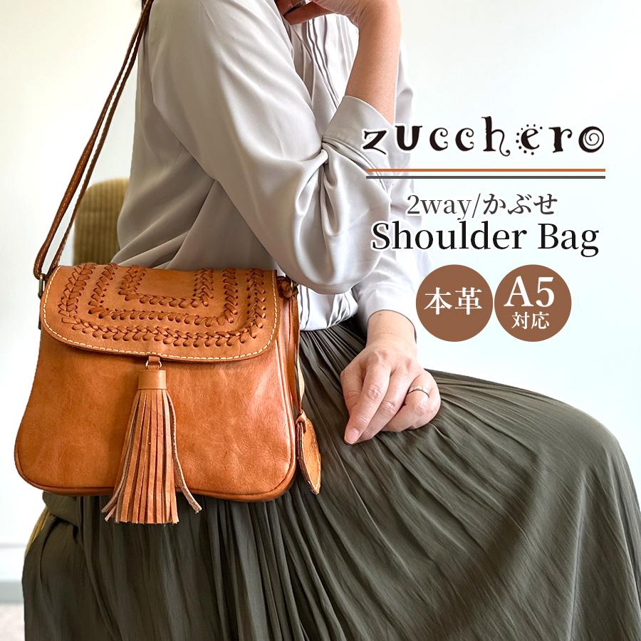 zucchero filato（ズッケロ フィラート） ショルダーバッグ ミニ