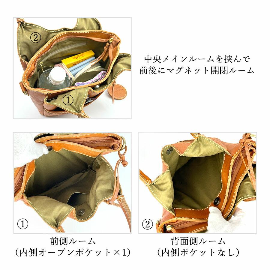 みー様  専用  ズッケロフィラート 2way  ショルダーバッグ zucchero filato（ズッケロ フィラート） トートバッグ ショルダー