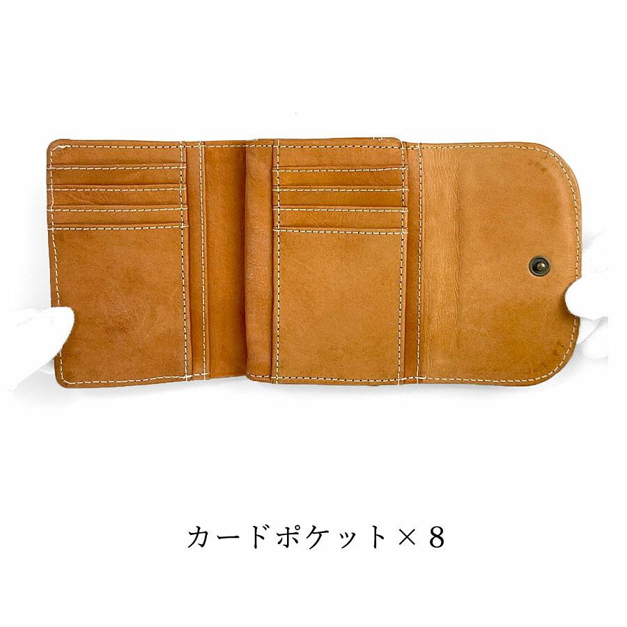 二つ折り財布 レディース ブランド 本革 レザー zucchero ズッケロ