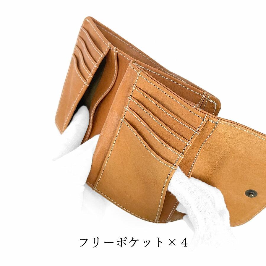 二つ折り財布 レディース ブランド 本革 レザー zucchero ズッケロ