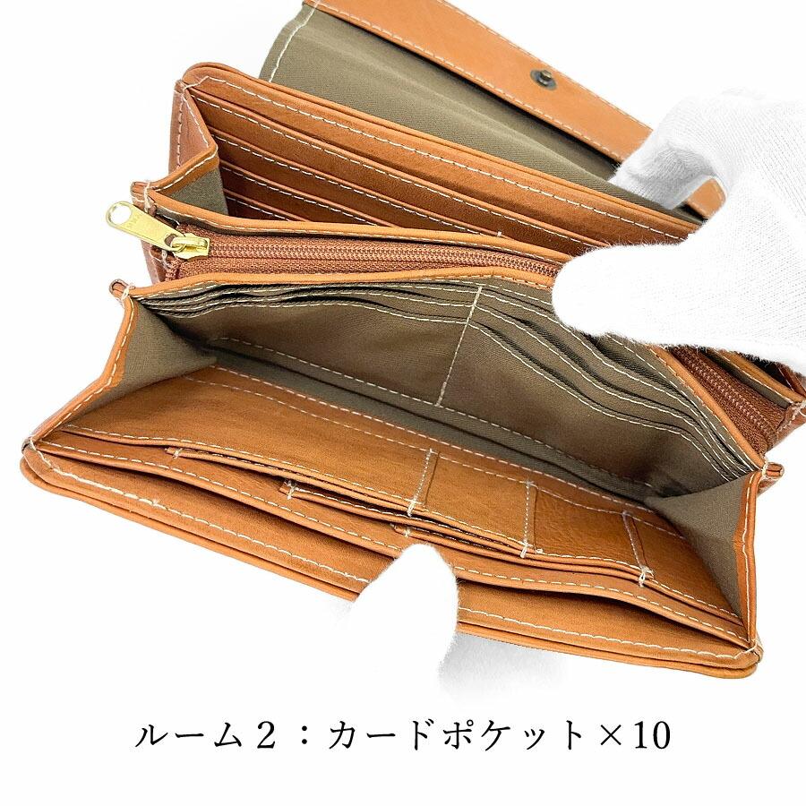 zucchero filato（ズッケロ フィラート） 長財布 レディース ブランド