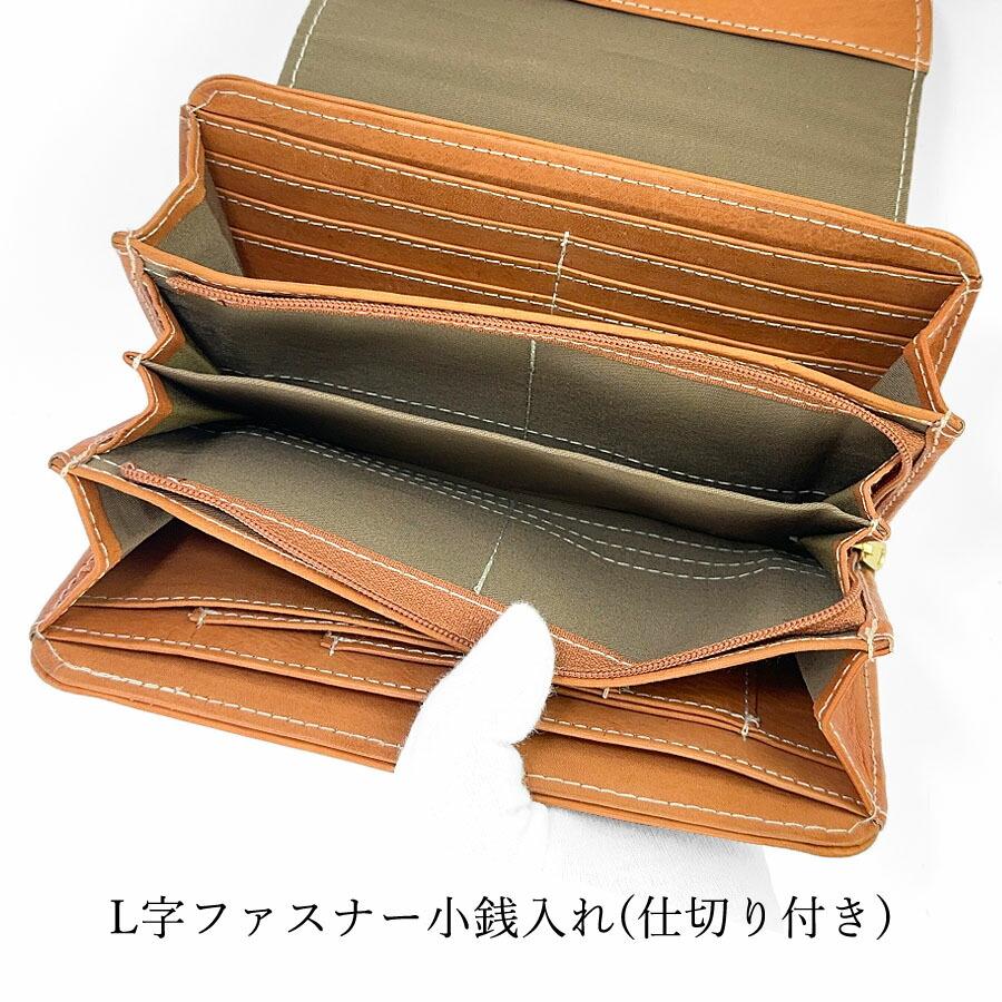 財布 zucchero filato zucchero filato（ズッケロ フィラート） 本革 財布 レディース 二つ折