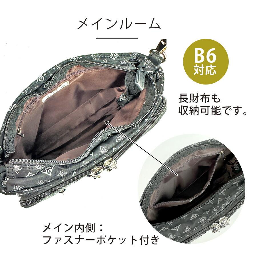 ショルダーバッグ レディース お財布ショルダー 斜め掛け 軽量 軽い