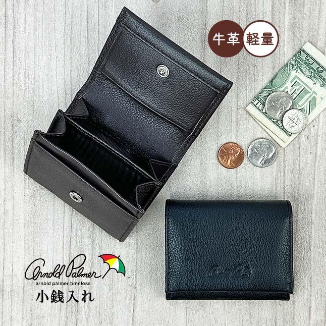 Arnold Palmer（アーノルドパーマー） 小銭入れ メンズ 牛革 コイン