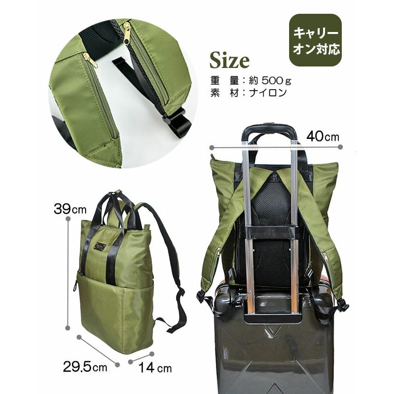 美品 4way 軽量 多機能キャリー 大容量 リュック キャリーバッグ グレー リュック レディース 軽量 大容量 2way トートバッグ A4 軽い おしゃれ