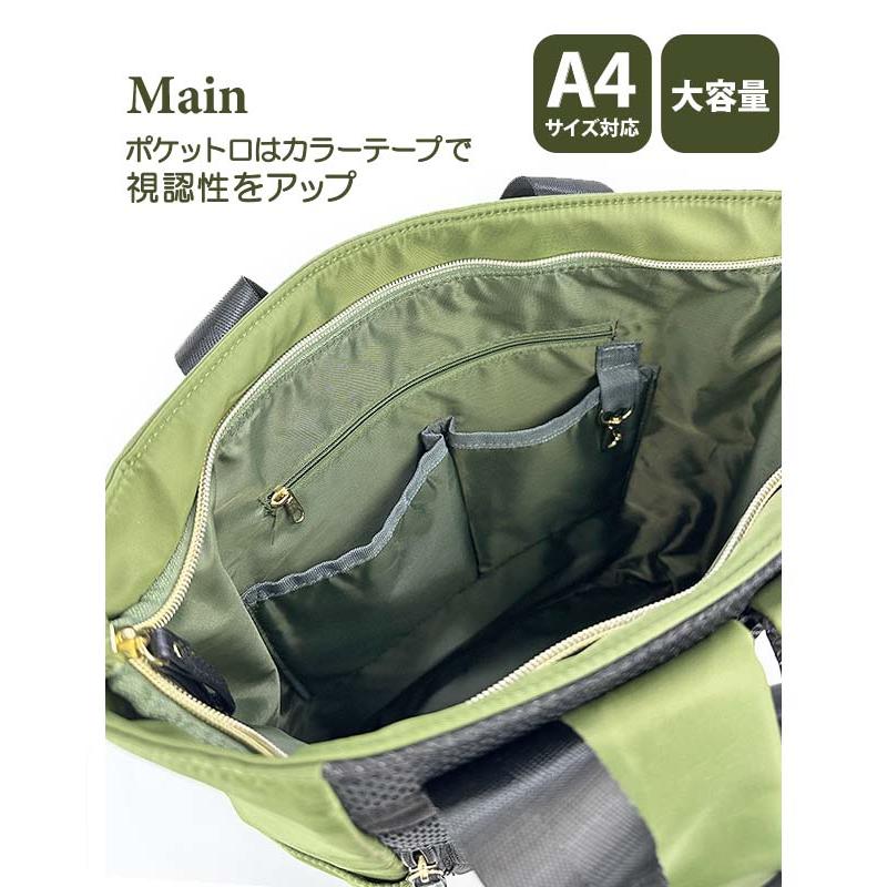 超美品★イアクッチ トートバッグ コーデュラナイロン レザー カーキ色 A4可 リュック レディース 軽量 大容量 2way トートバッグ A4 軽い おしゃれ