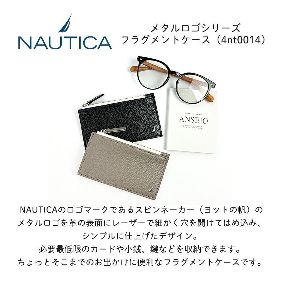 まとめ買い 薄マチ 財布 メンズ レディース 本革 フラグメントケース コンパクト