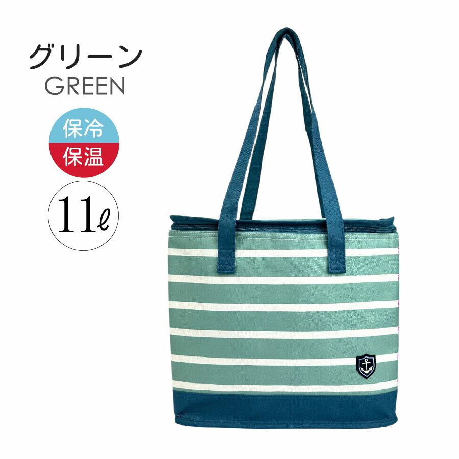 保冷バッグ 11L 保温 バッグ トート クーラーバッグ エコバック 