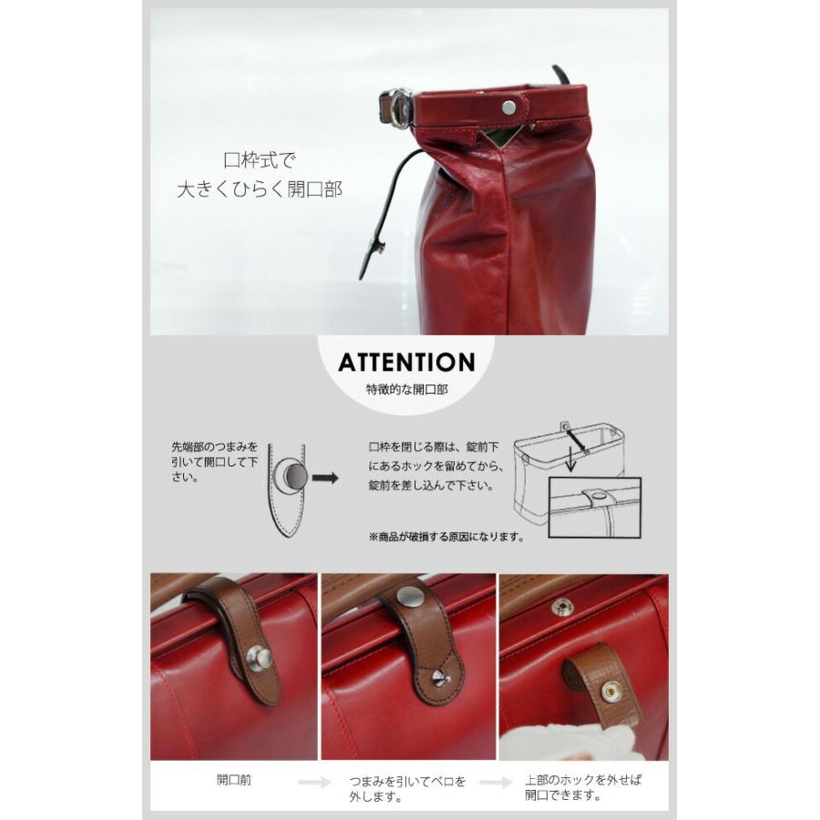 ダレスバッグ 本革 メンズ レディース 50-5046 CROSSROAD クロスロード