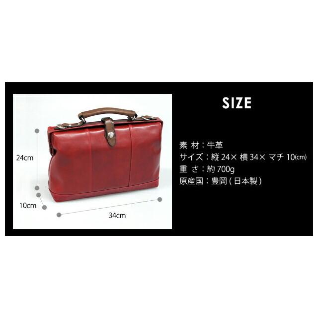 ダレスバッグ 本革 メンズ レディース 50-5046 CROSSROAD クロス ダレスバッグ 本革 メンズ レディース 50-5046 CROSSROAD クロス
