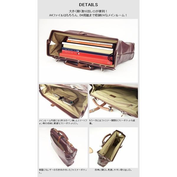 ダレスバッグ 本革 メンズ レディース 50-5047 CROSSROAD クロス ダレスバッグ 本革 メンズ レディース 50-5047 CROSSROAD クロス