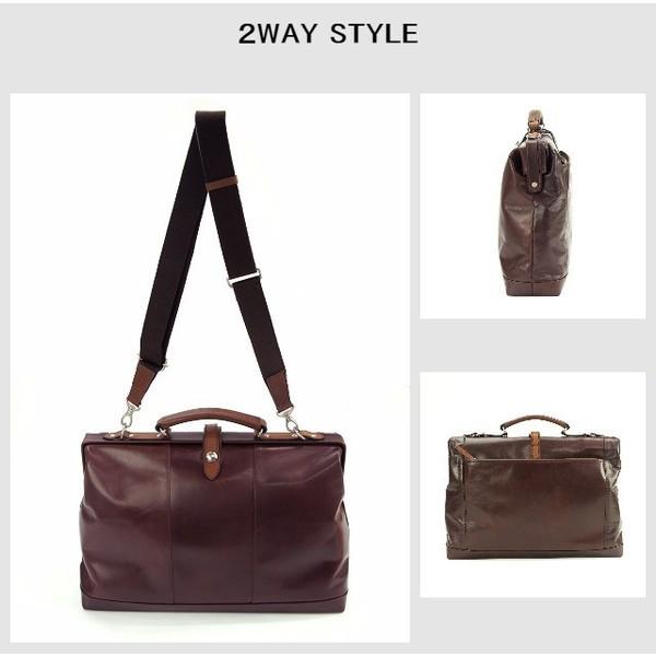 ダレスバッグ 本革 メンズ レディース 50-5047 CROSSROAD クロスロード