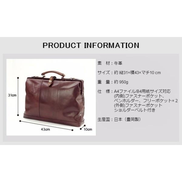 ダレスバッグ 本革 メンズ レディース 50-5047 CROSSROAD クロス ダレスバッグ 本革 メンズ レディース 50-5047 CROSSROAD クロス