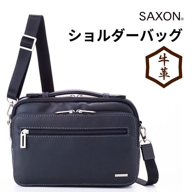 ショルダーバッグ メンズ 本革 5045 SAXON サクソン メンズバッグ 2way
