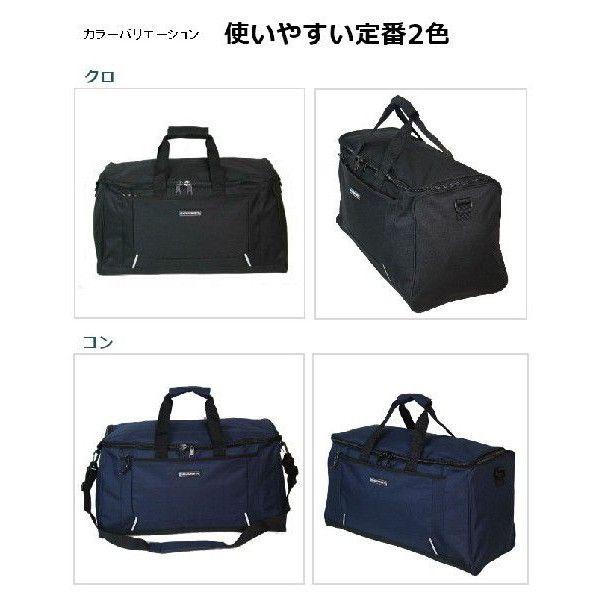 HOLDSWORTH ホールズワース ボストンバッグ 大型 60cm 5060 : カバン