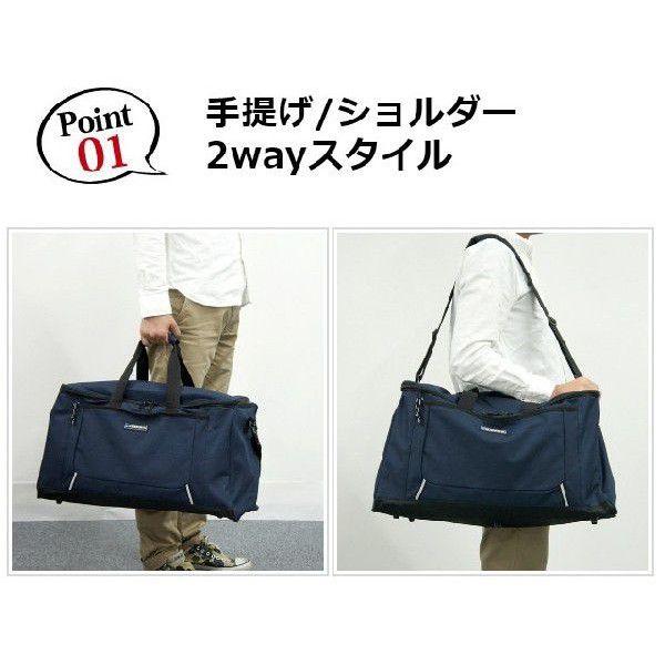 HOLDSWORTH ホールズワース ボストンバッグ 大型 60cm 5060 : カバン