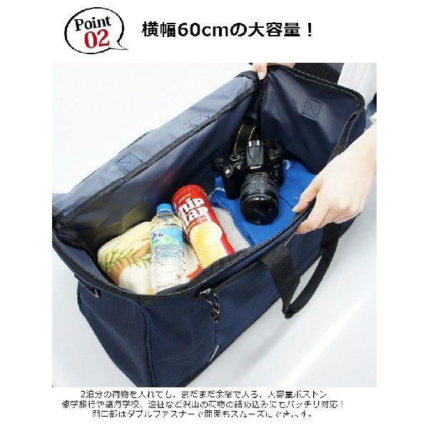 HOLDSWORTH ホールズワース ボストンバッグ 大型 60cm 5060 : カバン