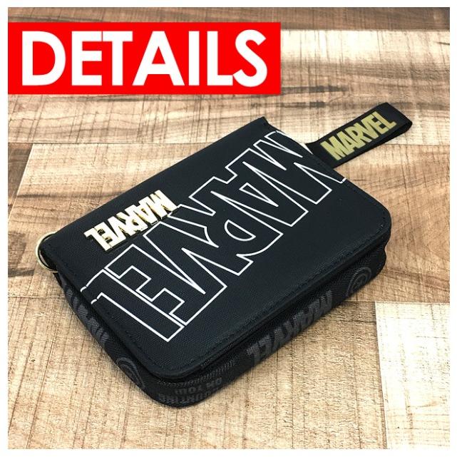 MARVEL（マーベル） キッズ 財布 男の子 50905 MARVEL ビッグロゴ 二