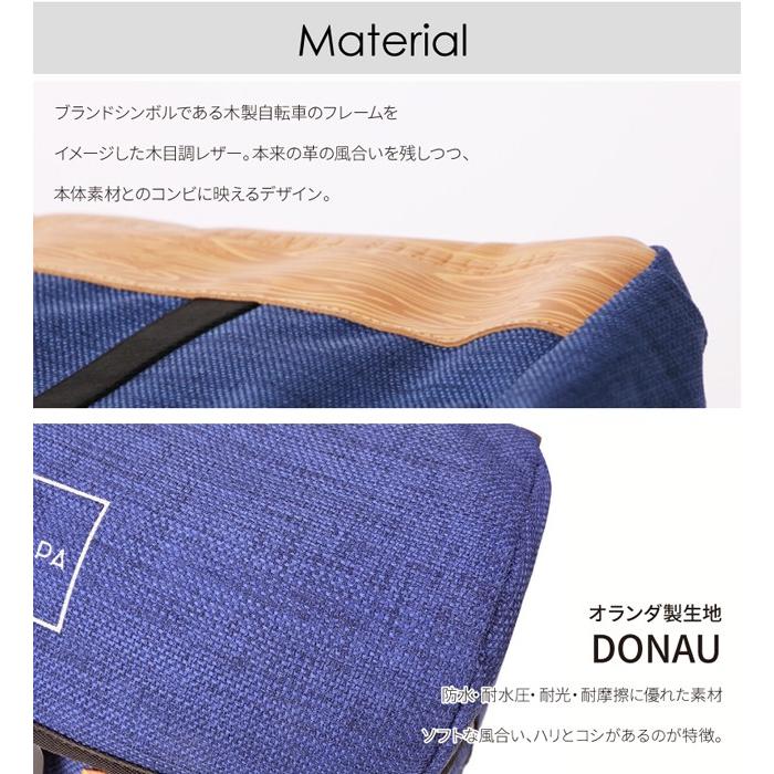 リュック メンズ GUAPA グアパ デイパック 51003 バックパック DONAU