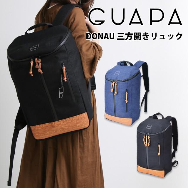 リュック メンズ GUAPA グアパ デイパック 51004 バックパック DONAU