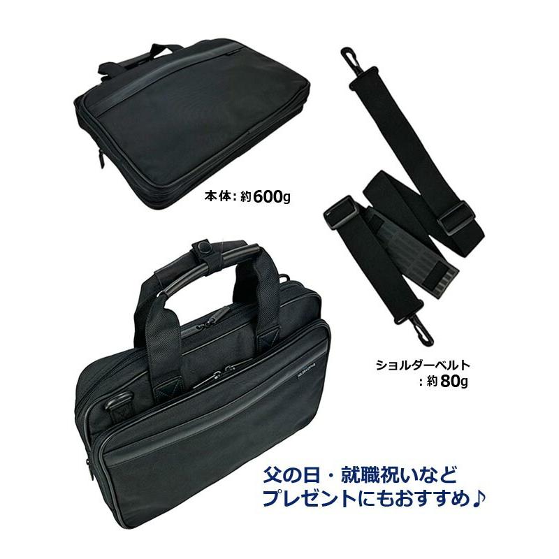 パスファインダー　ビジネスバッグ　2way　A4収納可　大容量　ブラック ビジネスバッグ メンズ 2way PC対応 軽量 A4ファイル収納 撥水 多機能