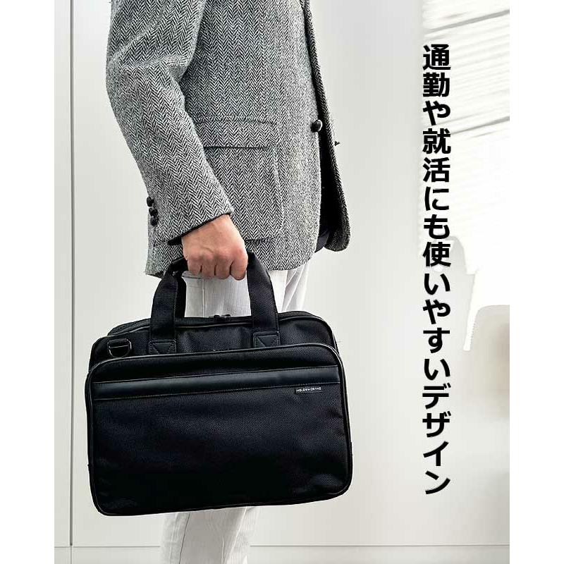 ビジネスバッグ メンズ 2way PC対応 軽量 A4ファイル収納 撥水 多機能