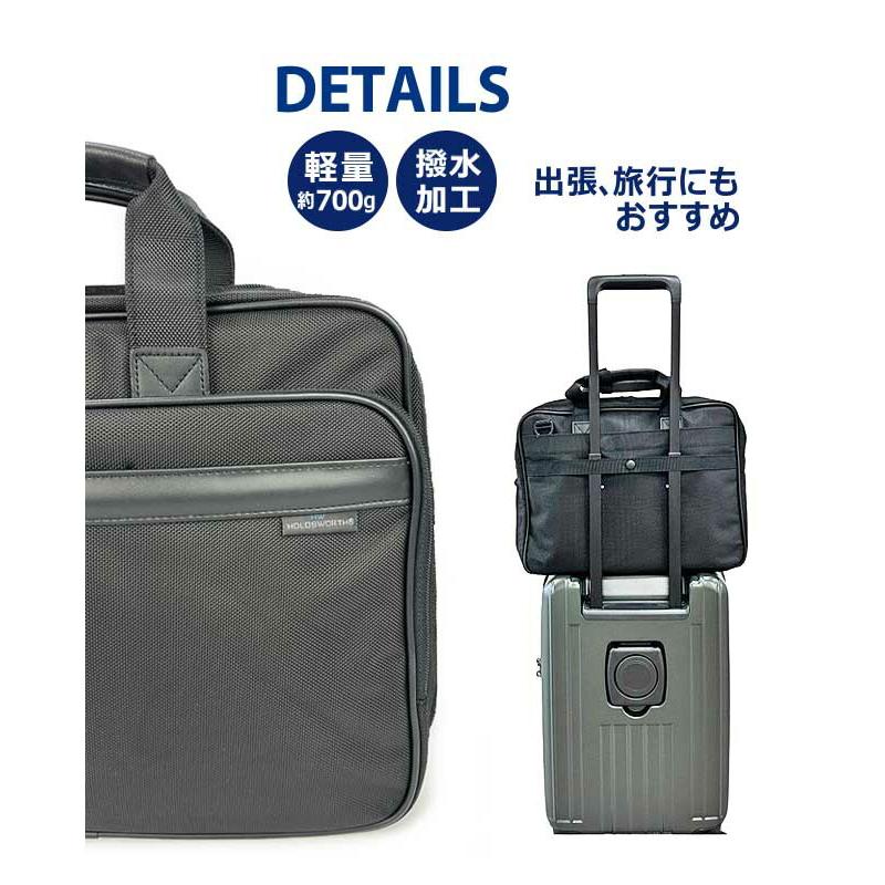 ポールスミス ビジネスバッグ キャリーオン ヘリンボーン 2way A4 付属品完備☆極美品】ポールスミス Paul Smith ビジネスバッグ 2way