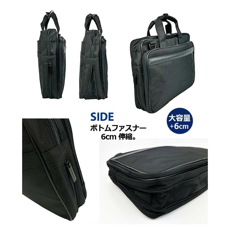 ビジネスバッグ メンズ 2way PC対応 軽量 多機能 通勤 出張 A4ファイル