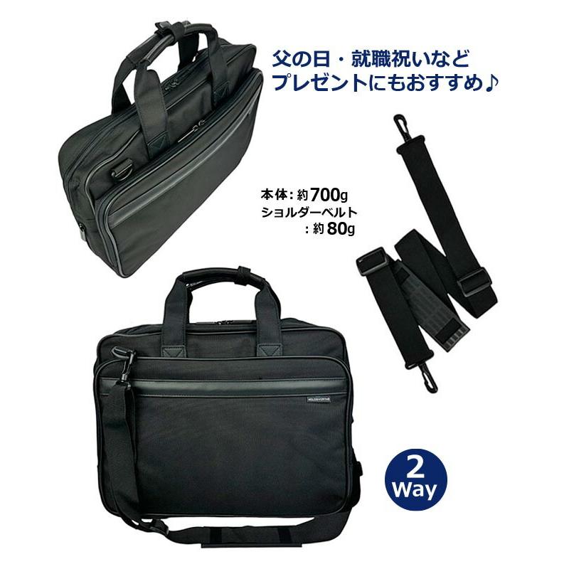 【美品】Paul Smith 3wayビジネスバッグ ネイビー A4収納可 楽天市場】ポールスミス ビジネス バッグ リュックサック メンズ