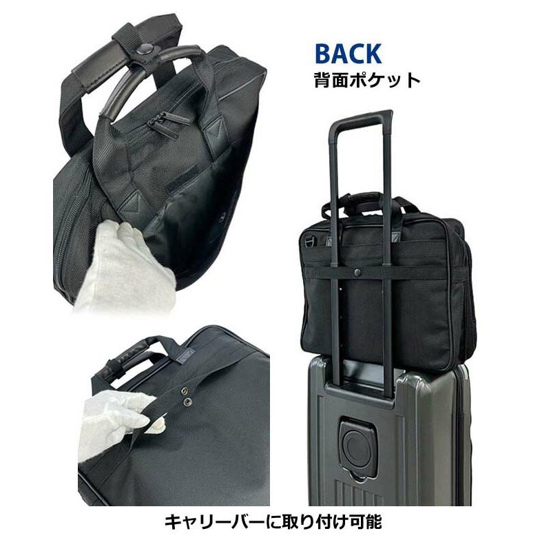 ビジネスバッグ メンズ 2way PC対応 軽量 多機能 通勤 出張 A4ファイル 