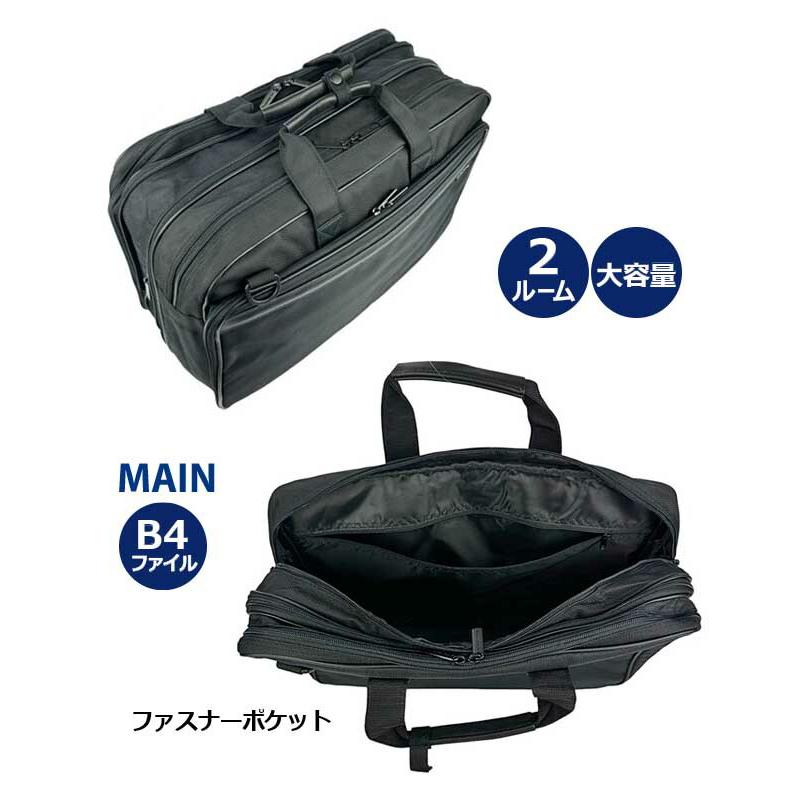 ビジネスバッグ メンズ 2way PC対応 軽量 多機能 通勤 B4サイズ 二層式