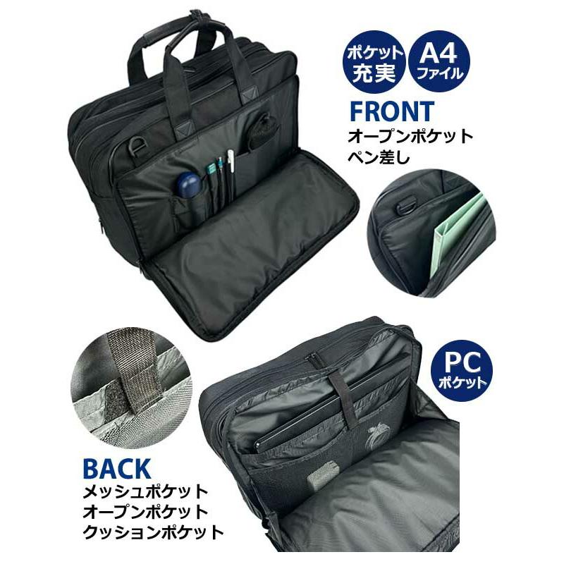 ビジネスバッグ メンズ 2way PC対応 軽量 多機能 通勤 B4サイズ 二層式