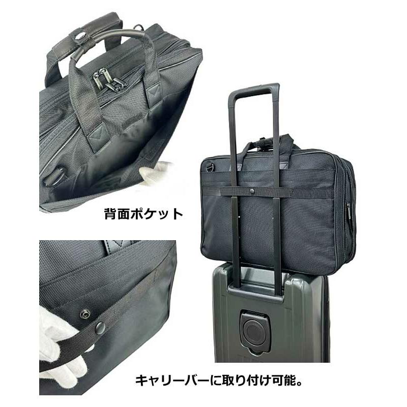 ビジネスバッグ メンズ 2way PC対応 軽量 多機能 通勤 B4サイズ ビジネスバッグ メンズ 2way PC対応 軽量 多機能 通勤 B4サイズ